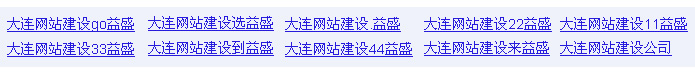 相關(guān)搜索案例,網(wǎng)站推廣